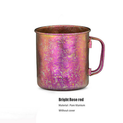 TiTo titāna kauss īpaši viegls pārnēsājams stiepšanās rokturis, viena slāņa krūze, pārgājienu aprīkojums, piknika āra kempinga trauki