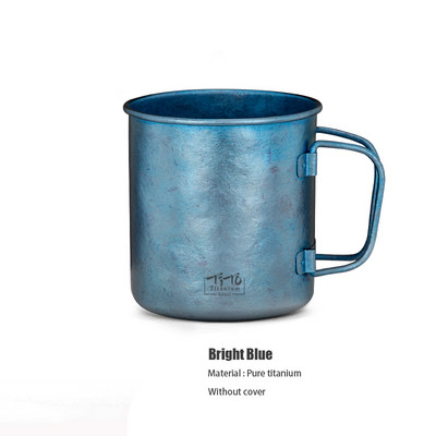 TiTo titāna kauss īpaši viegls pārnēsājams stiepšanās rokturis, viena slāņa krūze, pārgājienu aprīkojums, piknika āra kempinga trauki