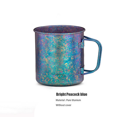 TiTo titāna kauss īpaši viegls pārnēsājams stiepšanās rokturis, viena slāņa krūze, pārgājienu aprīkojums, piknika āra kempinga trauki