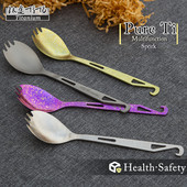 TiTo Ice Flower Surface Outdoor Spork Titanium Camping Flatware Πιρούνι κουταλιού καθαρού τιτανίου με ανοιχτήρι μπουκαλιών Ταξιδιωτικό σακίδιο πλάτη