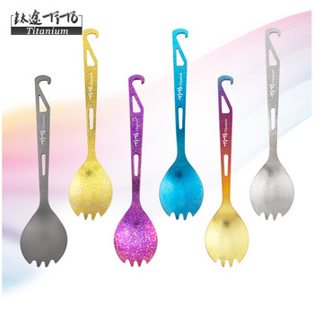 TiTo Ice Flower Surface Outdoor Spork Titanium Camping Flatware Pure Titanium Spoon Вилица с отварачка за бутилки Travel Backpacking