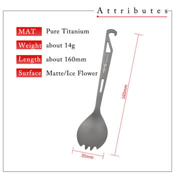 TiTo Ice Flower Surface Outdoor Spork Titanium Camping Flatware Pure Titanium Spoon Вилица с отварачка за бутилки Travel Backpacking