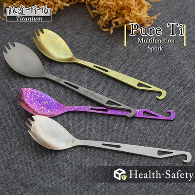TiTo Ice Flower Surface Outdoor Spork Titanium Camping Flatware Pure Titanium Spoon Вилица с отварачка за бутилки Travel Backpacking