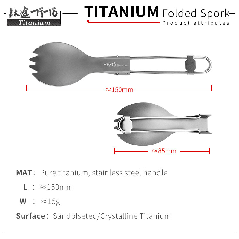 TiTo Tito összecsukható Spork hordozható kültéri kemping evőeszközök utazási evőeszközök piknik túravilla kanál csak 15g