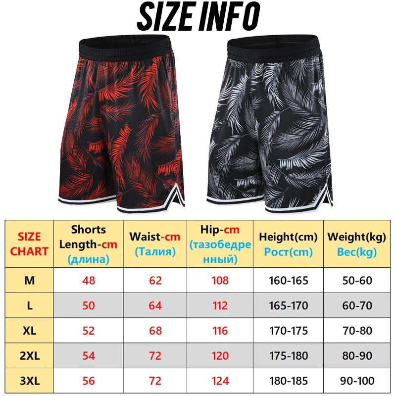 καλοκαιρινό σορτς μπάσκετ που αναπνέει ιδρώτα Αθλητισμός για τρέξιμο Σορτς για εξωτερικούς χώρους γυμναστική Κοντό παντελόνι Loose ανδρικό σορτς παραλίας