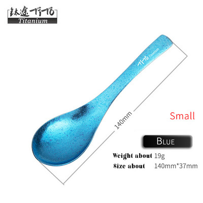 TiTo metāla tīra titāna zupas karotes rīsu kauss mājsaimniecības galda piederumiem āra kempingā ar auduma maisiņu