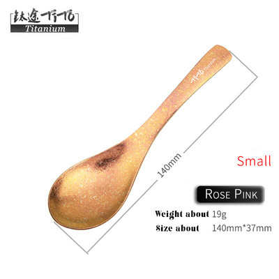 TiTo metāla tīra titāna zupas karotes rīsu kauss mājsaimniecības galda piederumiem āra kempingā ar auduma maisiņu