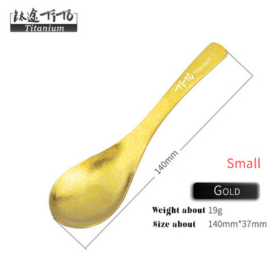 TiTo metāla tīra titāna zupas karotes rīsu kauss mājsaimniecības galda piederumiem āra kempingā ar auduma maisiņu