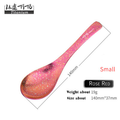 TiTo metāla tīra titāna zupas karotes rīsu kauss mājsaimniecības galda piederumiem āra kempingā ar auduma maisiņu