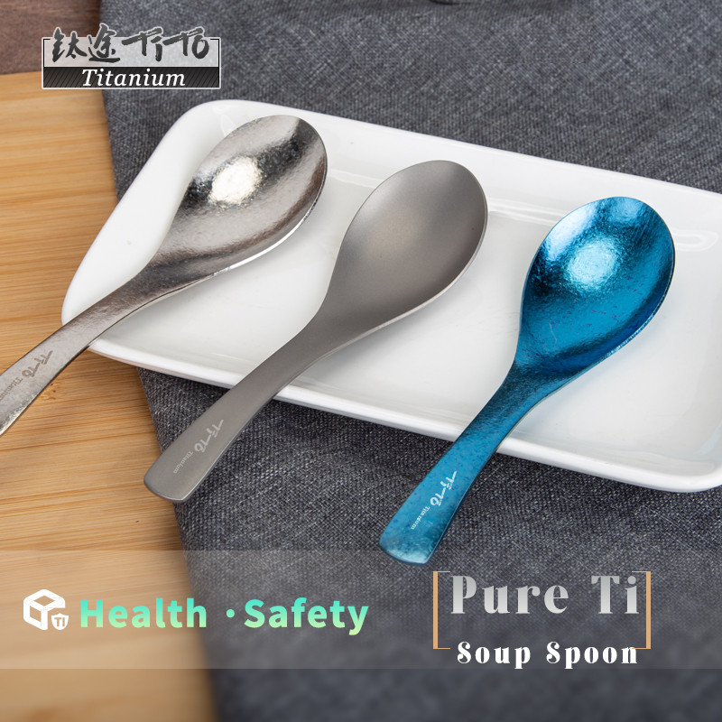 TiTo metāla tīra titāna zupas karotes rīsu kauss mājsaimniecības galda piederumiem āra kempingā ar auduma maisiņu