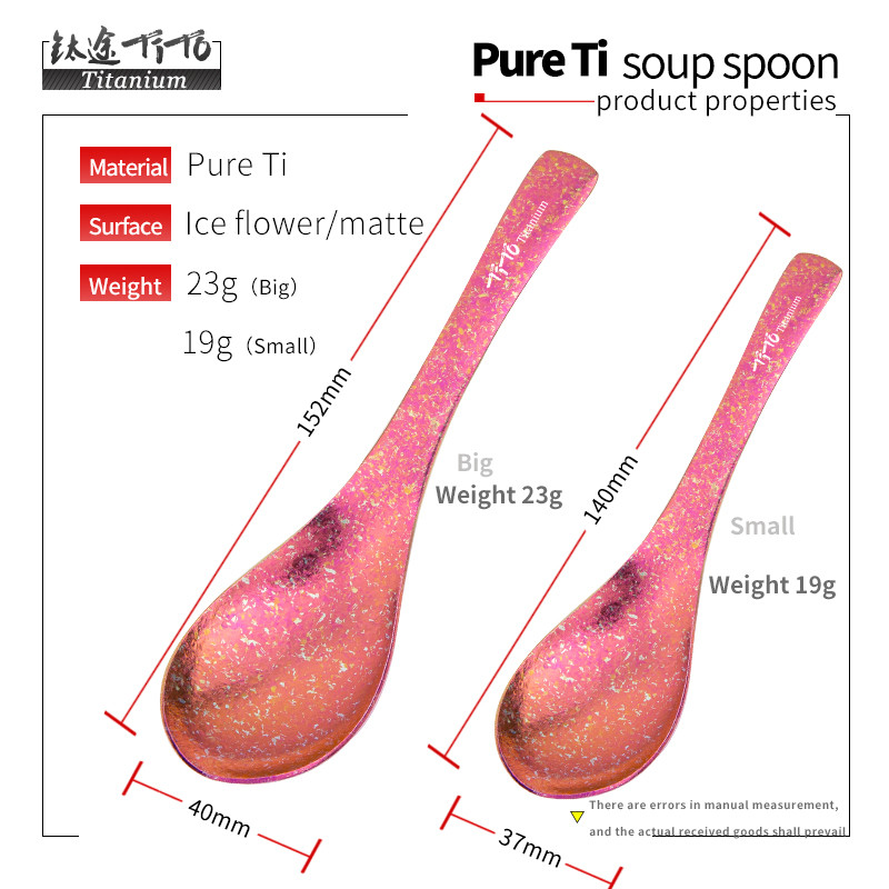 TiTo metāla tīra titāna zupas karotes rīsu kauss mājsaimniecības galda piederumiem āra kempingā ar auduma maisiņu