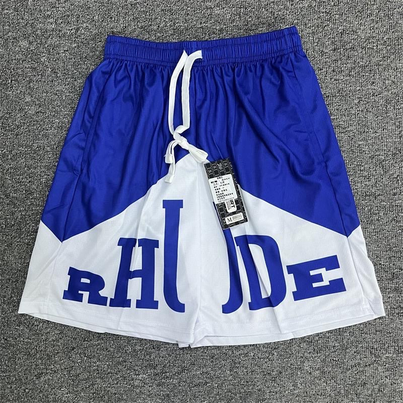 Meeste korvpallipüksid American Balli vormiriietus suvine hingav jalgratas Fitness Jõusaali viie punktiga püksid Quick Dry 2023 spordirõivad