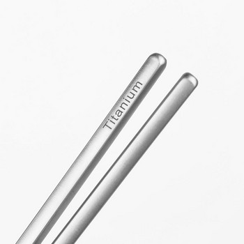 2021 New Pure Titanium Chopsticks Hollow Chopsticks Υπαίθρια επιτραπέζια σκεύη Camping Chopsticks Εξοπλισμός κάμπινγκ για πεζοπορία