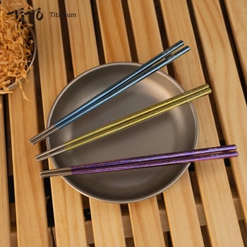 TiTo pure titanium chopsticks външни съдове за къмпинг пикник туризъм пътуващи chopsticks вечеря маса chopstick