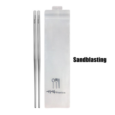 TiTo gryno titano lazdelės lauko indai stovyklavimui iškylai žygiams kelioniniai lazdelės pietų stalo lazdelės