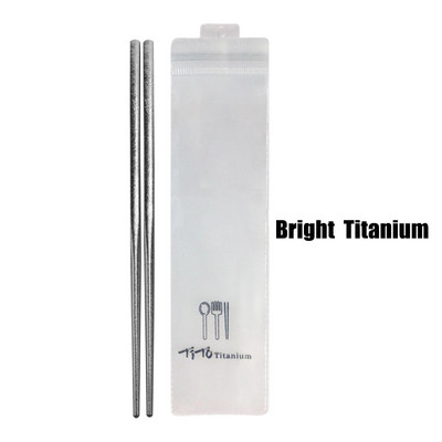 TiTo gryno titano lazdelės lauko indai stovyklavimui iškylai žygiams kelioniniai lazdelės pietų stalo lazdelės