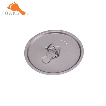 TOAKS Καπάκι Titanium 80mm 95mm 115mm 130mm 145mm 170mm για κύπελλα και γλάστρες TOAKS