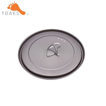 TOAKS Καπάκι Titanium 80mm 95mm 115mm 130mm 145mm 170mm για κύπελλα και γλάστρες TOAKS