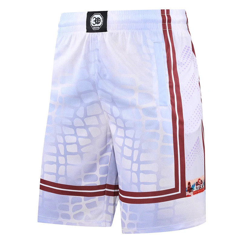 Basketbola šorti Vīriešu sporta zāle brīvā dabā brīvi elpojoši jauni treniņi sporta bikses raibs fitnesa treniņš pantalones cortos hombre