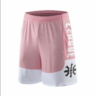 Quick Dry Basketball Shorts Mens Sportswear Gym Running pantalones cortos Patchwork Pocket Training Jerseys pantaloncini uomo