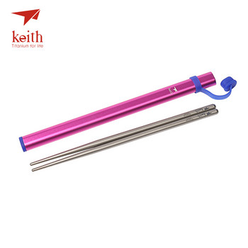 Keith Titanium Food Sticks Υπαίθρια σερβίτσια Κινέζικα Chopsticks για Κάμπινγκ Πικνίκ Ταξίδι Πλατεία Chopsticks Ti5622 Ti5822