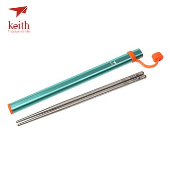 Keith Titanium Food Sticks Υπαίθρια σερβίτσια Κινέζικα Chopsticks για Κάμπινγκ Πικνίκ Ταξίδι Πλατεία Chopsticks Ti5622 Ti5822