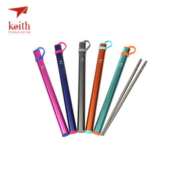 Keith Titanium Food Sticks Υπαίθρια σερβίτσια Κινέζικα Chopsticks για Κάμπινγκ Πικνίκ Ταξίδι Πλατεία Chopsticks Ti5622 Ti5822