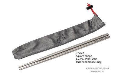 Keith Titanium Maisto lazdelės Lauko stalo reikmenys Kinietiškos lazdelės stovyklavimui iškylai Keliaujančios kvadratinės lazdelės Ti5622 Ti5822