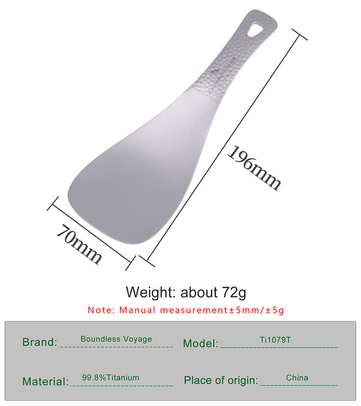 Beribis kelionės titaninis ryžių šaukštas lauko stovyklavietėje buitinis ryžių kastuvas semtuvas virimo rinkinys trumpa mentelė, sustorinta
