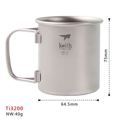 220 ml Titanium Cup veekruus välikämping reisimiseks jooginõud Titaanist kruus ühe seinaga kokkupandavad käepidemetega tass Ti3200