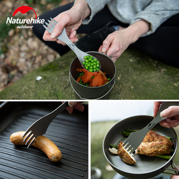 Naturehike Комплект прибори за къмпинг на открито Титаниев лек преносим пикник барбекю лъжица вилица нож 3 в 1 комплект прибори за хранене