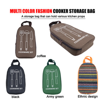 Чанта за контейнер за съдове за къмпинг на открито Органайзер за съдове за готвене Кухненска чанта за съхранение на съдове Преносима торбичка за съдове за барбекю за пътуване