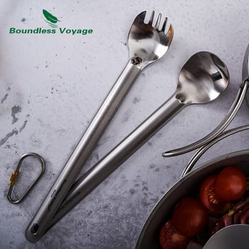 Απεριόριστο Voyage Titanium Long Handle Spoon Spork Camping μαχαιροπήρουνα με γυαλιστερό μπολ φορητά μαχαιροπήρουνα Ελαφρύ επιτραπέζιο σκεύος