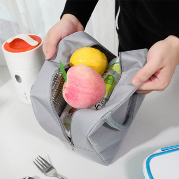 Φορητή μονωμένη τσάντα μεσημεριανού γεύματος Αδιάβροχη τσάντα ψύξης Oxford Ice Pack Κουτί μεσημεριανού γεύματος Κάμπινγκ Τσάντα για πικνίκ Κάμπινγκ Προμήθειες θερμική τσάντα