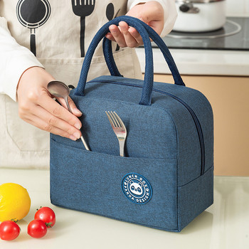 Φορητή μονωμένη τσάντα μεσημεριανού γεύματος Αδιάβροχη τσάντα ψύξης Oxford Ice Pack Κουτί μεσημεριανού γεύματος Κάμπινγκ Τσάντα για πικνίκ Κάμπινγκ Προμήθειες θερμική τσάντα