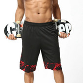 Vīriešu basketbola šorti, skriešana, īsi, pārgājieni, teniss, fitness, trenažieru zāle, īsi ātri žūstoši brīvi pludmales sporta veidi, lieli, lieli