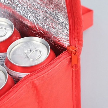 Τροφίμων Θερμική τσάντα με μονωμένη τσάντα για μεσημεριανό ψύκτη παραλίας Επιτραπέζιο πικ-νικ για υπαίθριο κάμπινγκ
