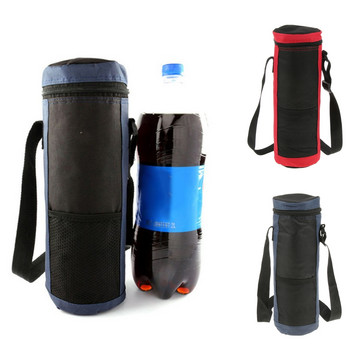 2L водоустойчива изолирана охладителна чанта Oxford Carry Bag за обяд от бутилка за вода