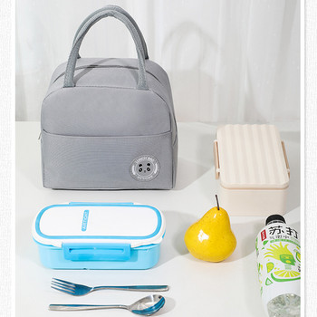 Μονωμένη τσάντα μεσημεριανού γεύματος Θερμικές φορητές τσάντες για γυναίκες Παιδιά Σχολική εκδρομή Μεσημεριανό γεύμα Δείπνο Πιο δροσερό Τσάντες τροφίμων Τσάντες για πικνίκ