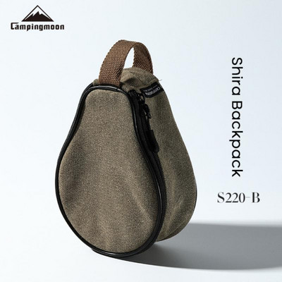 Kamp MOLLE torbica Vanjsko kampiranje Torba za pohranu Košara Plinski štednjak Kanister Lonac Torba za nošenje Vreća za piknik Torba za kuhanje Posuđe Organizator