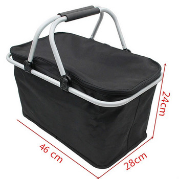 Оксфорд сгъваема къмпинг топлоизолационна кошница за съхранение външна чанта за пикник авточасти вътрешна чанта за багаж 46*28*24 см