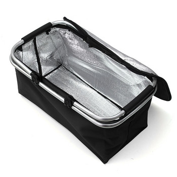 Oxford πτυσσόμενο κάμπινγκ θερμομονωτικό καλάθι αποθήκευσης τσάντα για πικνίκ εξωτερικού χώρου ανταλλακτικά αυτοκινήτων τσάντα αποθήκευσης εσωτερικού πορτμπαγκάζ 46*28*24cm