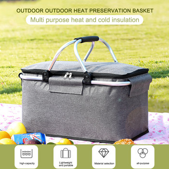 Πτυσσόμενο καλάθι αγορών Camping Cooler Bag Lunch Drink Heat Preservation Beach Σχολική τσάντα πικνίκ Αποθήκευση κάμπινγκ για 2-8 άτομα