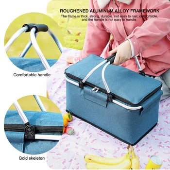 Πτυσσόμενο καλάθι αγορών Camping Cooler Bag Lunch Drink Heat Preservation Beach Σχολική τσάντα πικνίκ Αποθήκευση κάμπινγκ για 2-8 άτομα