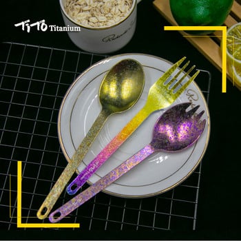 TiTo къмпинг на открито, титаниева Spork 1,5 mm ултралека титаниева лъжица с дълга дръжка, лъжица за къмпинг на открито, пикник, титаниева вилица