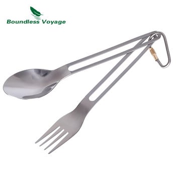 Setless Voyage Camping Titanium Spoon Fork Chopsticks Φορητά επιτραπέζια σκεύη εξωτερικού χώρου Μαχαιροπίρουνα μαχαιροπήρουνων με γάντζο