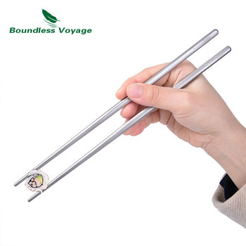 Setless Voyage Camping Titanium Spoon Fork Chopsticks Φορητά επιτραπέζια σκεύη εξωτερικού χώρου Μαχαιροπίρουνα μαχαιροπήρουνων με γάντζο