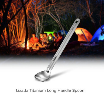 Κουτάλι Lixada Titanium Long Handle with Polished Bowl Outdoor φορητό κουτάλι για δείπνο Μαχαιροπήρουνα για κάμπινγκ για πικ-νικ
