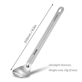 Κουτάλι Lixada Titanium Long Handle with Polished Bowl Outdoor φορητό κουτάλι για δείπνο Μαχαιροπήρουνα για κάμπινγκ για πικ-νικ