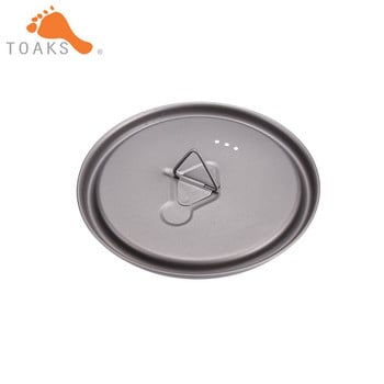 TOAKS Καπάκι Titanium 80mm 95mm 115mm 130mm 145mm 170mm για TOAKS Cup and Pot